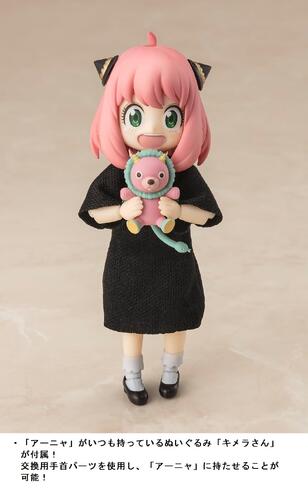 乐天商城 - S．H．Figuarts　SPY×FAMILY　アーニャ・フォージャー -しふくばーじょん-