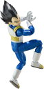 S.H.Figuarts ドラゴンボールDAIMA ベジータ-DAIMA-