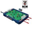 サッカー盤 ロックオンストライカー サッカー日本代表ver.