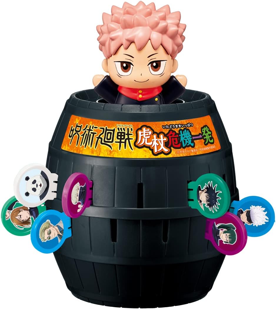 呪術廻戦 虎杖危機一発