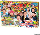 よしもと笑‐1ボードゲーム