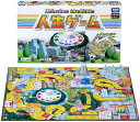 人生ゲーム (2023年ver.) 【人生、山あり谷あり!めざせ億万長者!】