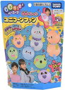 ウーニーズ 専用ペレット ユニコーンファン