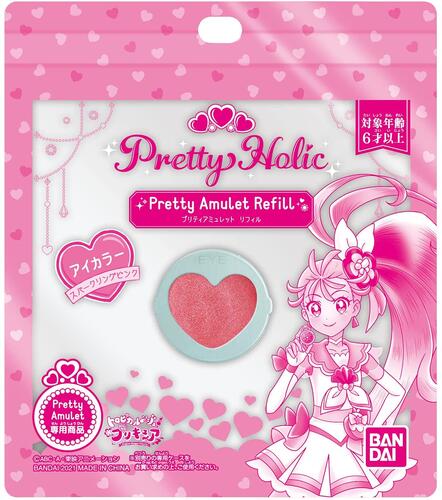 トロピカル〜ジュ！プリキュア　Pretty　Holic　プリティアミュレットリフィル　アイカラー（スパークリングピンク）