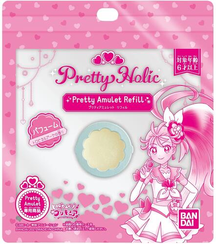 ★特徴 　・「Pretty Holic」は「トロピカル〜ジュ！プリキュア」番組内に 　　登場するおしゃれなコスメショップ！ 　・『Pretty Holic』はキッズのデリケートなお肌を考え、水や石鹸で 　　簡単にメイクオフできる本格キッズコスメ！ 　・『Pretty Holic』シリーズから、 　　『Pretty Holic　プリティアミュレットリフィル　パフューム 　　（トロピカルブーケ）』が登場！ 　・別売りのプリティアミュレットに取り付けが可能なさわやかな 　　トロプカルブーケの香りの練香水です！ 　※別売りの専用ケースをお買い求めの上、ご使用ください。 ★セット内容 　Pretty Holic　プリティアミュレットリフィル　パフューム 　（トロピカルブーケ）1 ★メーカー　バンダイ ★パッケージサイズ(mm)　155×135×10 ★電池　不要 ★対象年齢　6才以上