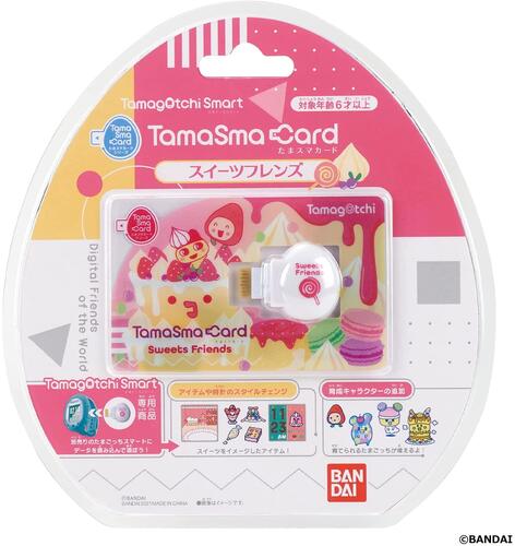 Tamagotchi Smart　たまごっちスマート　TamaSma　Card　たまスマカード　スイーツフレンズ