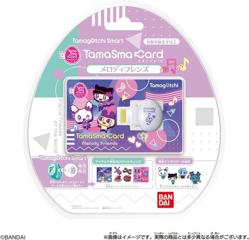 Tamagotchi Smart　たまごっちスマート　TamaSma　Card　たまスマカード　メロディフレンズ