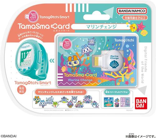 Tamagotchi Smart　たまごっちスマート　TamaSma　Card　たまスマカード　マリンチェンジ