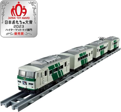 PLARAIL REAL CLASS　プラレール リアルクラス　185系特急電車(踊り子・緑ストライプ)