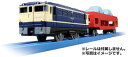 プラレール S-34 自動車運搬列車