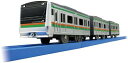 プラレール S-31 E233系湘南色(専用連結仕様)
