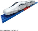 プラレール S-17 超電導リニアL0系 改良型試験車