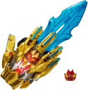 ナンバーワン戦隊ゴジュウジャー DXテガソード