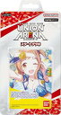 UNION ARENA ユニオンアリーナ スタートデッキ UA04ST アイドルマスター シャイニーカラーズ