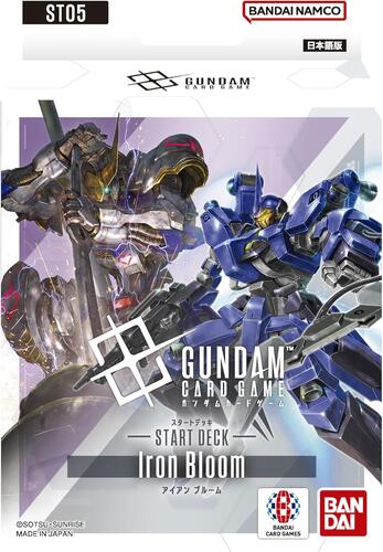 Rakuten - GUNDAM CARD GAME　ガンダムカードゲーム　 スタートデッキ　ST05　Iron Bloom　アイアン ブルーム