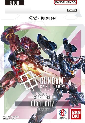 Rakuten - GUNDAM CARD GAME　ガンダムカードゲーム　 スタートデッキ　ST06　Clan Unity　クラン ユニティ