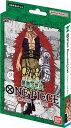 ONE PIECEカードゲーム ST−02 スタートデッキ 最悪の世代