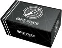 ONE PIECEカードゲーム オフィシャルストレージボックス スタンダードブラック