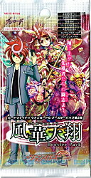 カードファイト!! ヴァンガードG　VG-G-BT02　ブースターパック　第2弾　風華天翔　1パック単位販売