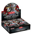 遊戯王 オフィシャルカードゲーム デュエルモンスターズ SUPREME DARKNESS スプリーム・ダークネス