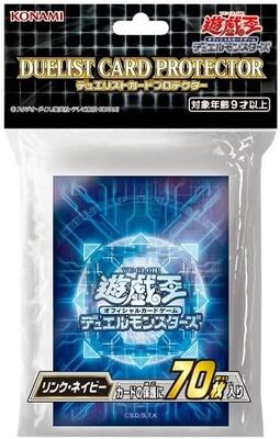 楽天市場】遊戯王 プロテクター 70枚の通販 楽天市場】遊戯王 プロテクター 70枚の通販