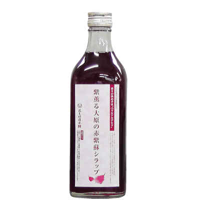 紫薫る大原の赤紫蘇シラップ　12本入【令和5年産】送料無料