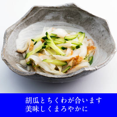 新玉ねぎ甘辛漬【楽ギフ_のし】【京都/漬物/漬け物/京漬物/ギフト/お土産】 2