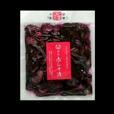 胡瓜の赤しそ漬120g【宅配便】 2