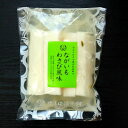 ながいもわさび風味【冷蔵宅配便】 2