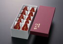 三杯もち一口サイズ（赤あん）10個入り化粧箱秋田で五代 手に継ぐ伝統菓子