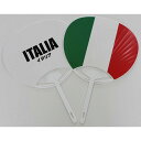 イタリア 国旗 うちわ