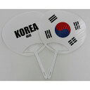 韓国 国旗 うちわ