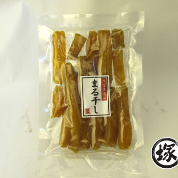 茨城県産 干し芋 紅はるか 丸干し 250g× 2袋 敬老の日 送料無料 無添加 いも 芋 ギフト用 グルメ 干しいも ほしいも 自宅用 国産 1kg マツコ ダイエット べにはるか 化粧箱 無添加 お土産 1000円 特産品 訳あり 送料込 お取り寄せ スイーツ 切り落とし 焼いも さつまいも