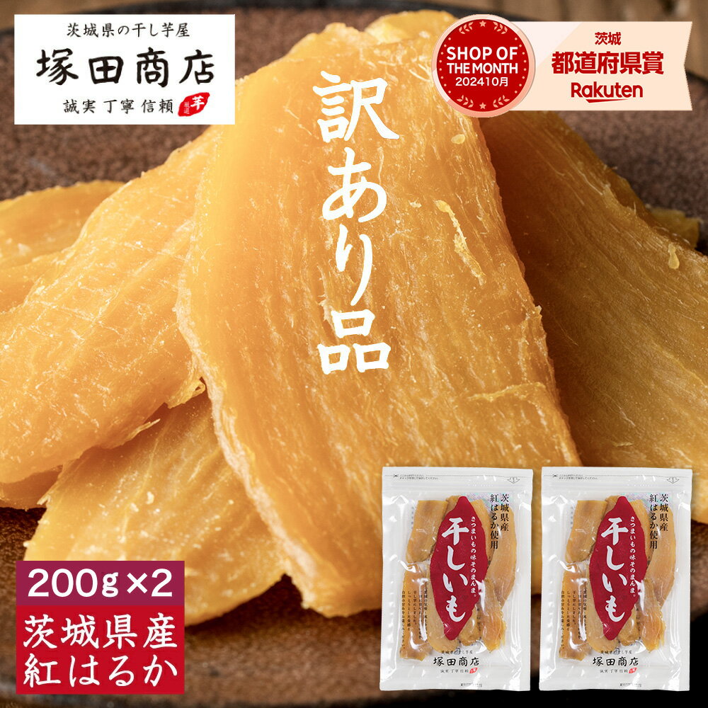 ڥѡSALE 10%OFF 븩  ʿ  200g 2    ̵ ˥å ̵ź  櫓 ...