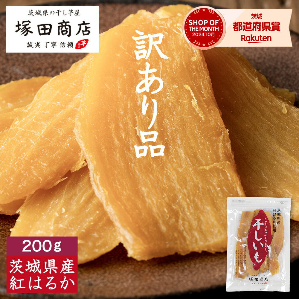 ڥѡSALE 10%OFF 븩  ʿ  200g    ̵ ˥å ̵ź  櫓  Ȥ...