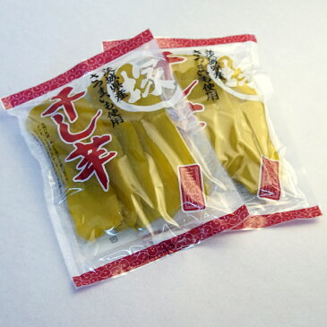 茨城県産 干し芋 紅はるか平干し 310g×2袋 敬老の日 送料無料 無添加 いも 芋 ギフト用 グルメ 干しいも ほしいも 箱 自宅用 国産 1kg マツコ ダイエット べにはるか 化粧箱 無添加 お土産 1000円 特産品 訳あり 送料込 お取り寄せ スイーツ 切り落とし 焼いも さつまいも