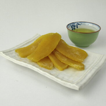 茨城県産 干し芋 紅はるか 平干し 310g敬老の日 送料無料 無添加 いも 芋 ギフト用 グルメ 干しいも ほしいも 箱 自宅用 国産 1kg マツコ ダイエット べにはるか 化粧箱 無添加 お土産 1000円 特産品 訳あり 送料込 お取り寄せ スイーツ 切り落とし 焼いも さつまいも
