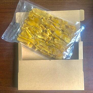 敬老の日 茨城県産 干し芋 紅はるか 切り落し 規格外品 800g ネコポス 送料無料 無添加 いも 芋 お取り寄せグルメ 干しいも ほしいも 箱 自宅用 国産 マツコ べにはるか 化粧箱 無添加 お土産 特産品 訳あり 送料込 お取り寄せ 1000円 スイーツ 焼いも さつまいも