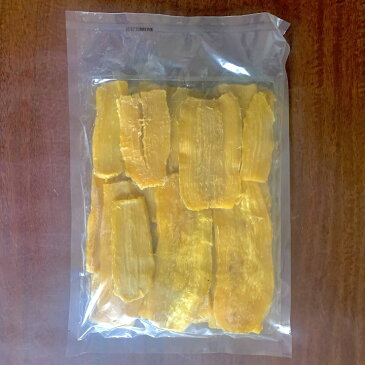 敬老の日 B級品 無選別 茨城県産 干し芋 紅はるか平干し 800g ネコポス 送料無料 無添加 いも 芋 お取り寄せグルメ 干しいも ほしいも 箱 自宅用 国産 1kg マツコ べにはるか 化粧箱 特産品 訳あり 送料込 お取り寄せ スイーツ 焼いも 1000円さつまいも 切り落し
