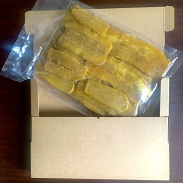 敬老の日 B級品 無選別 茨城県産 干し芋 紅はるか平干し 800g ネコポス 送料無料 無添加 いも 芋 お取り寄せグルメ 干しいも ほしいも 箱 自宅用 国産 1kg マツコ べにはるか 化粧箱 特産品 訳あり 送料込 お取り寄せ スイーツ 焼いも 1000円さつまいも 切り落し