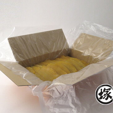 茨城県産 干し芋 紅はるか 平干し特選品 1000g 敬老の日 送料無料 無添加 いも 芋 ギフト用 グルメ 干しいも ほしいも 自宅用 国産 1kg マツコ ダイエットべにはるか 化粧箱 無添加 お土産 1000円 特産品 訳あり 送料込 お取り寄せ スイーツ 切り落とし 焼いも さつまいも