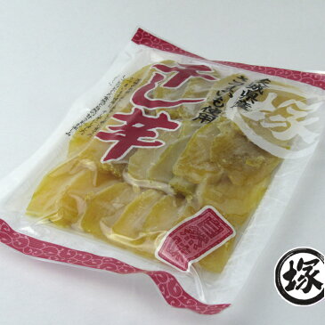 茨城県産 干し芋 紅はるか 平干し 310g敬老の日 送料無料 無添加 いも 芋 ギフト用 グルメ 干しいも ほしいも 箱 自宅用 国産 1kg マツコ ダイエット べにはるか 化粧箱 無添加 お土産 1000円 特産品 訳あり 送料込 お取り寄せ スイーツ 切り落とし 焼いも さつまいも