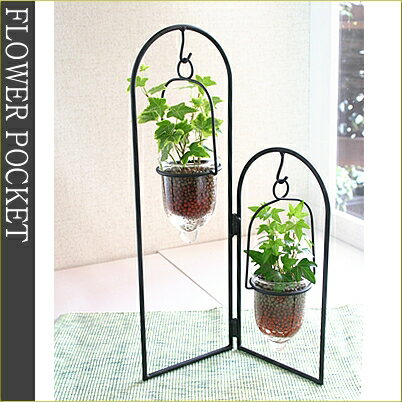 インテリアプランツ【ネオソイルプランツ】ダブルスクリーン