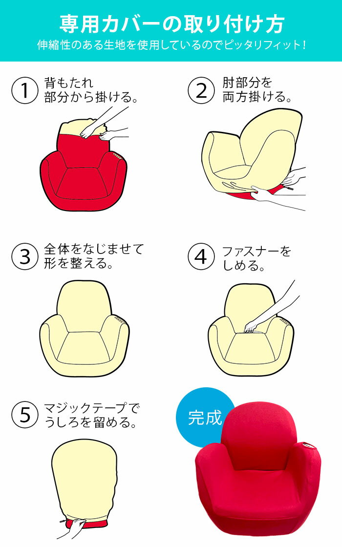 Qoo10] ツカモトエイム ポルト エアリーシェイプ