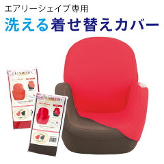 https://thumbnail.image.rakuten.co.jp/@0_mall/tsukamotoaim/cabinet/item/gazou1/aim-cv08_main.jpg