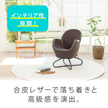 【レビュー特典あり】ツカモトエイム ポルト エアリーシェイプ プラス レザー調 AIM-FN053 tsukamotoaim porto 骨盤ソファ 出産後 出産祝い 椅子 マッサージチェア 革 リクライニング ひとり掛け 在宅 マッサージ器 プレゼント【母の日】【airly1】【leather】