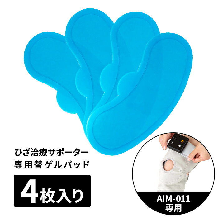 AiMY エイミー公式 楽天市場店