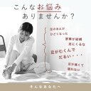 tsukamotoaim:10000558のサンプル画像3
