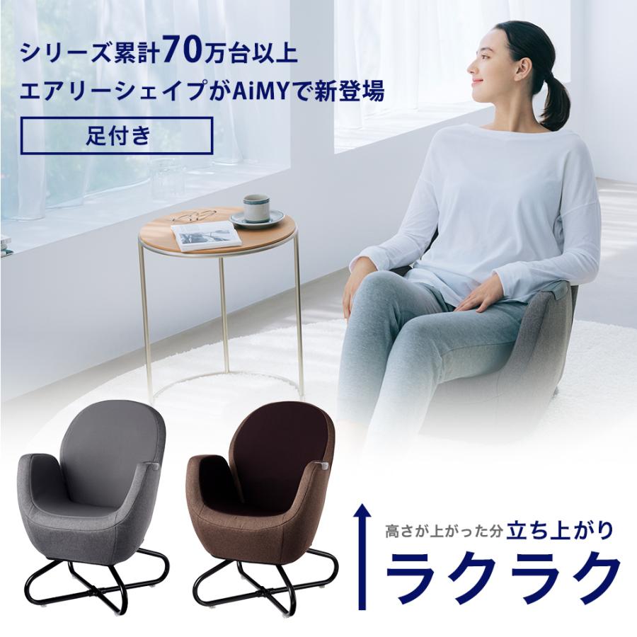 楽天市場】aim-fn022dの通販 楽天市場】aim-fn022dの通販