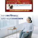 tsukamotoaim:10000593のサンプル画像2